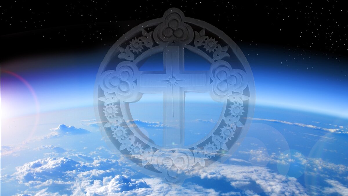 Святой Крест. "Небо и Земля"... - Игорь Тельцов