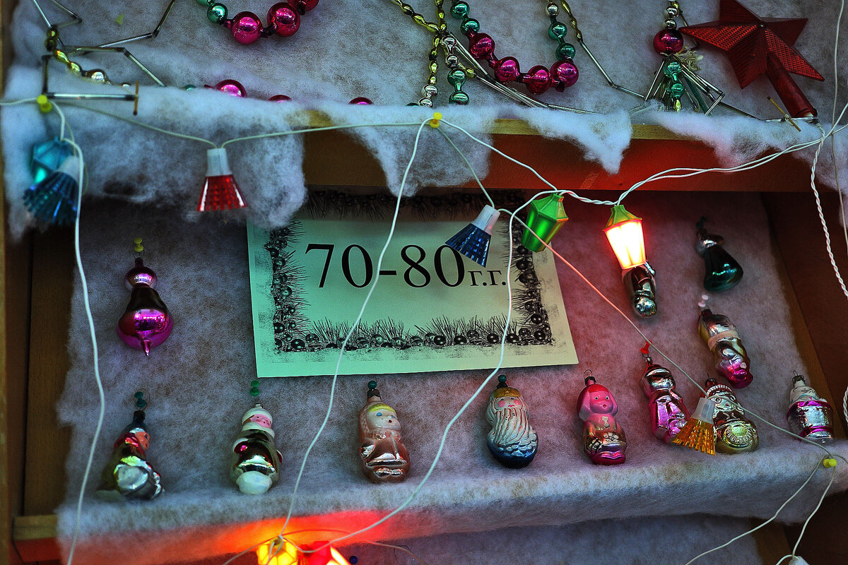 Брежневские времена - Юрий Гайворонскiий Брежневские времена - Юрий Гайворонскiий