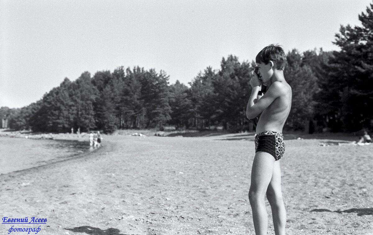 Прощальное фото на память. П/Л «Арсеналец» 1986 г. - Евгений 