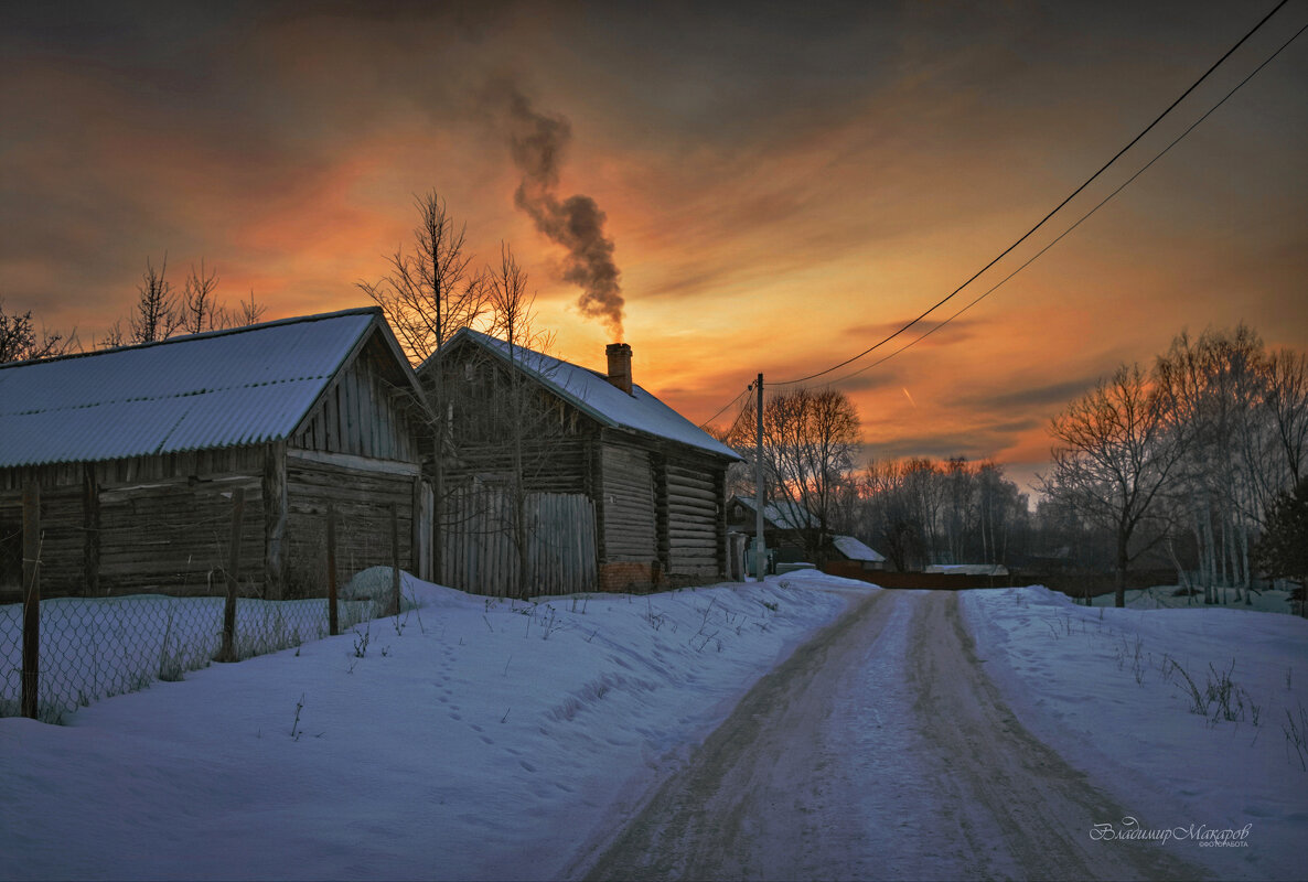 "Морозный вечер"© - Владимир Макаров