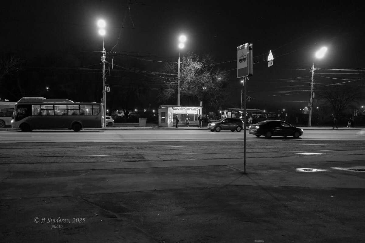 Вечерняя дорога в городе - Александр Синдерёв