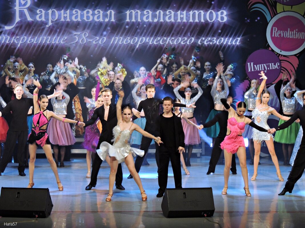 Эх, поддадим жару! - Ната57 Наталья Мамедова