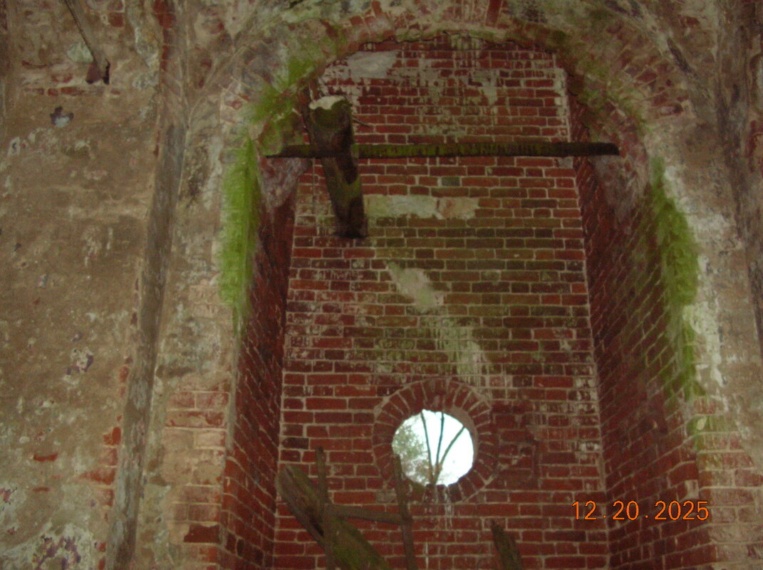 без названия - fogmeadowww m