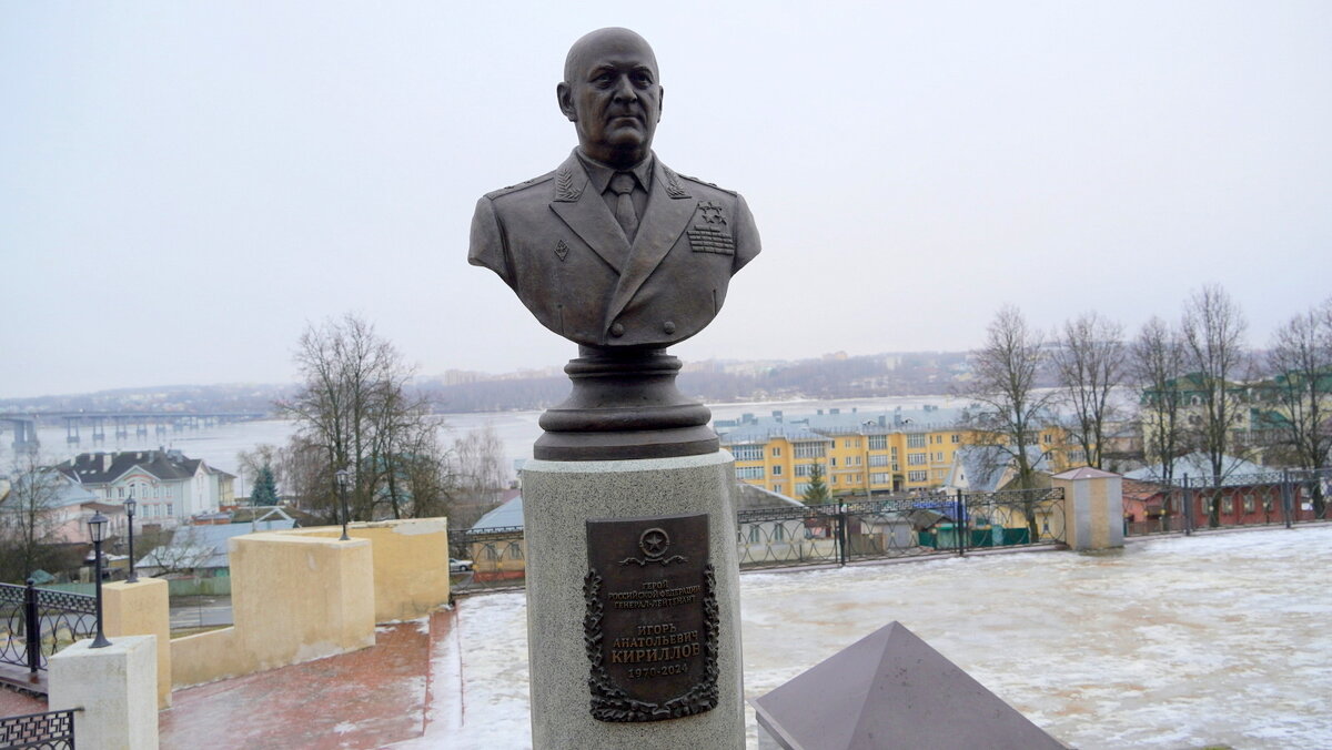 Кострома.Аллея героев. - Alex 711402