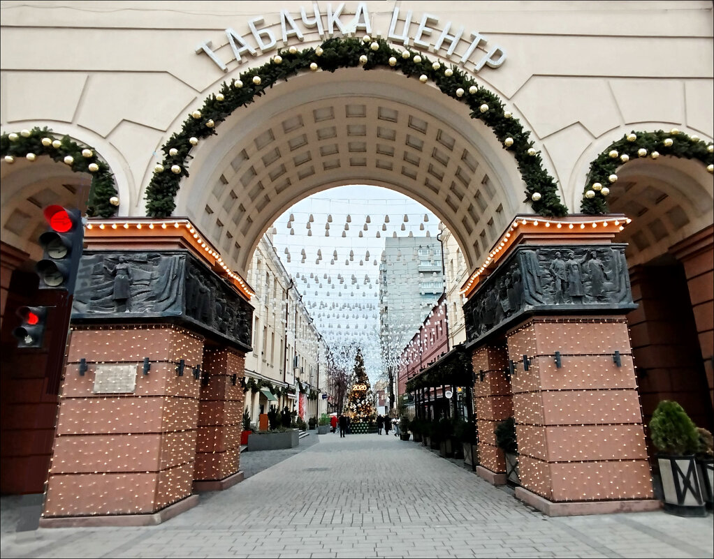 Новогодний город! - Надежда 