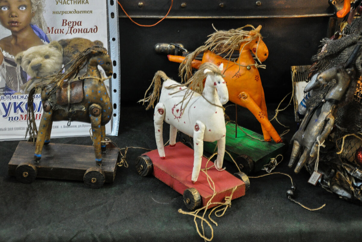 Символ приближающегося Нового года - Татьяна Машошина