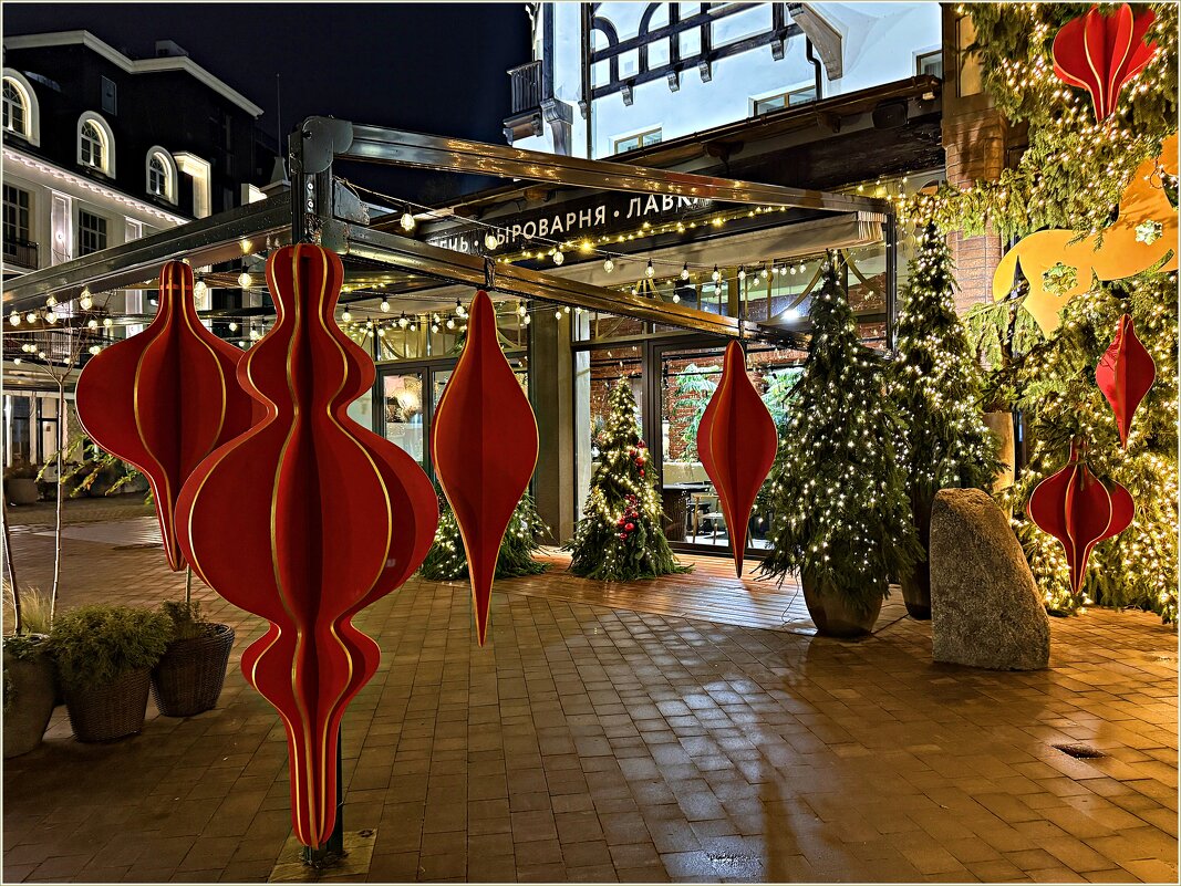 Новогоднее. - Валерия Комова