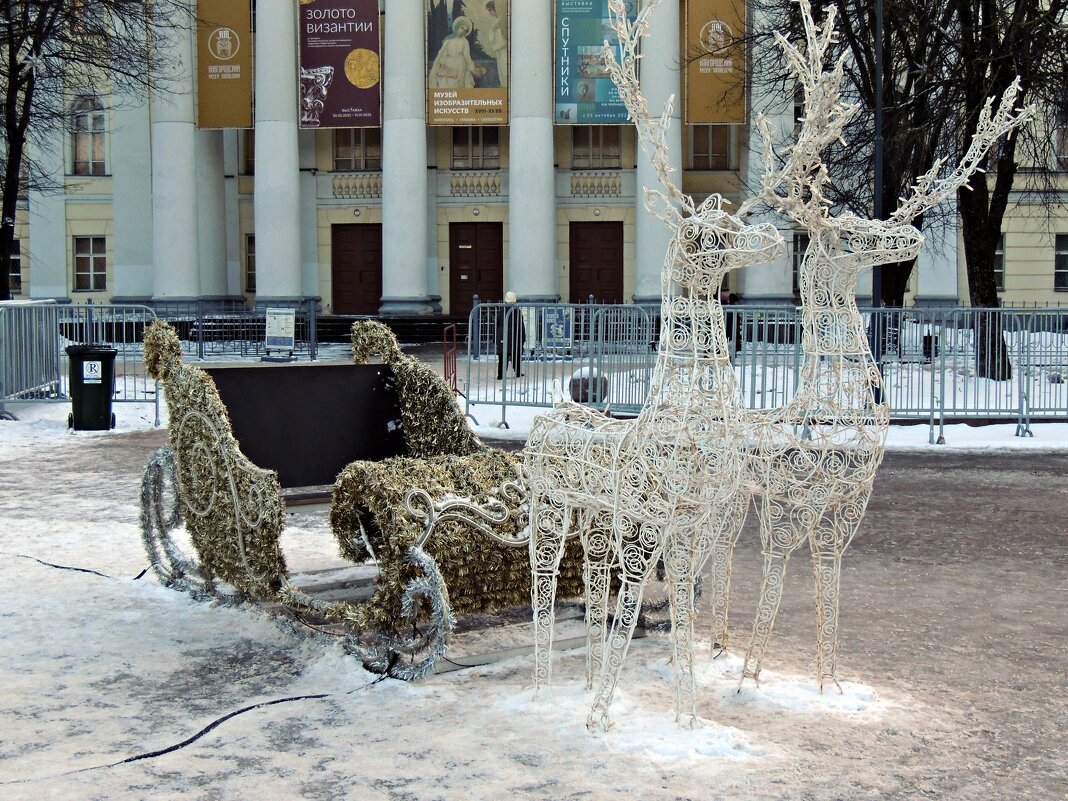 Сани поданы! - Ната57 Наталья Мамедова