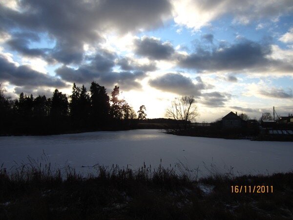 Давно - Натали 