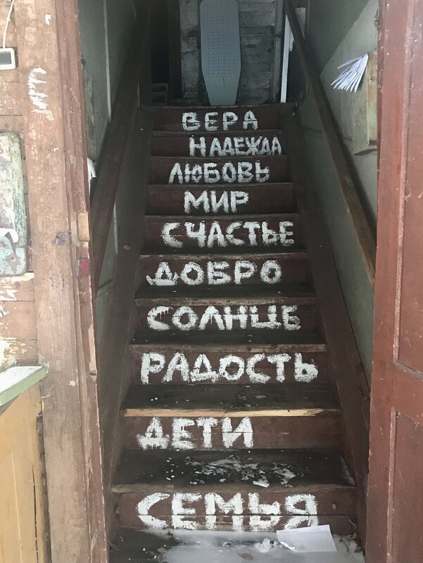 Руководство к действию) - Татьяна 