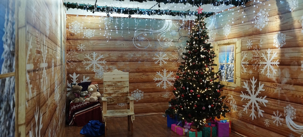 Резиденция деда Мороза!!! - Радмир Арсеньев