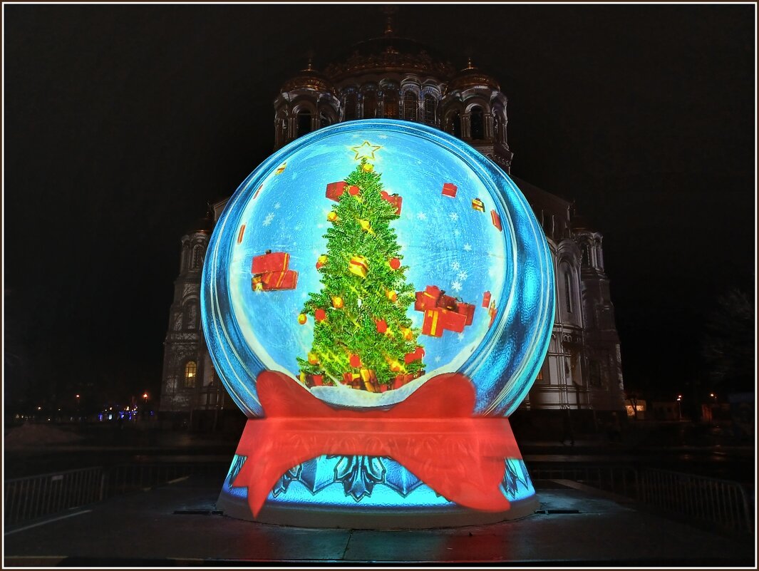 Новогодний шар - Лия ☼