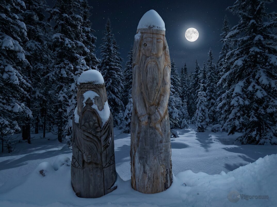 Ночь Карачуна - Игорь Волков