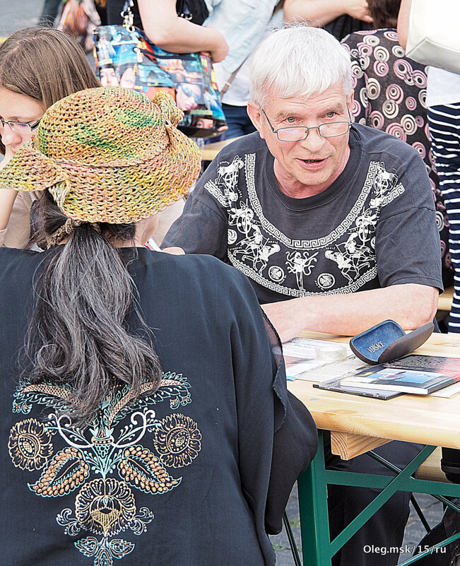 седина - Олег Лукьянов