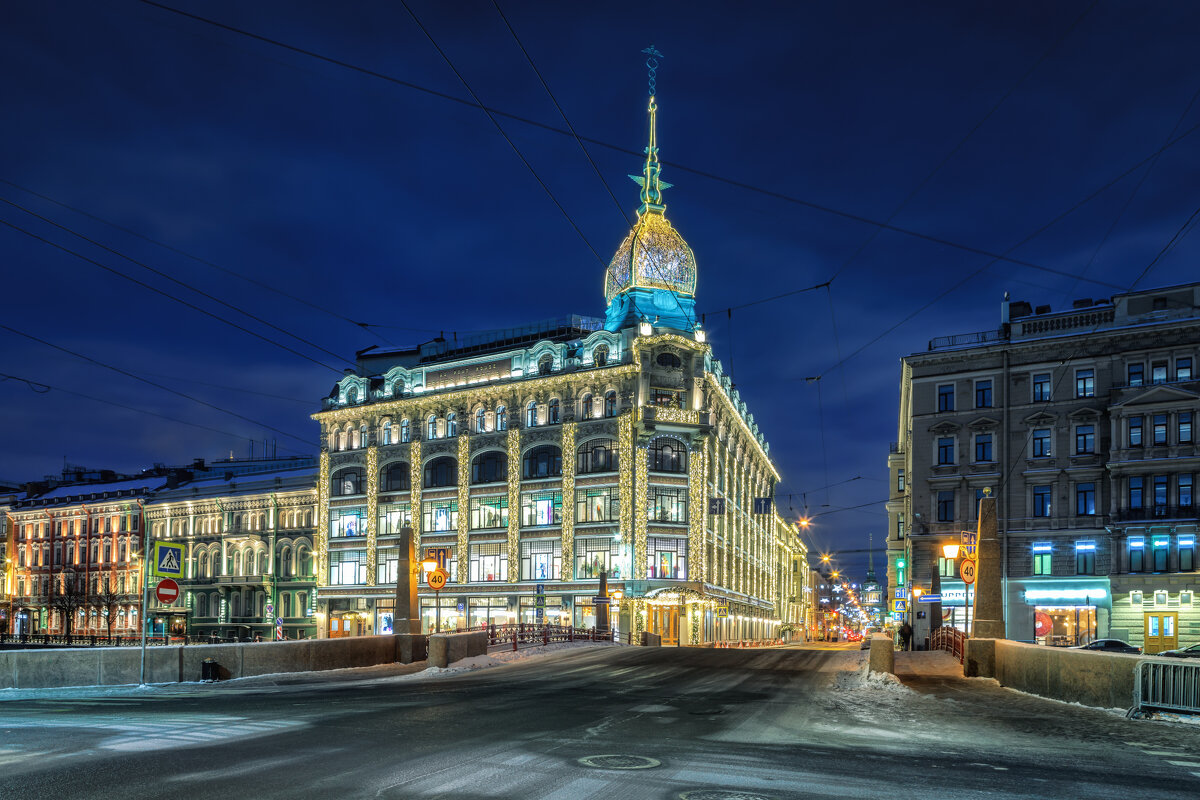 Про Питер - Владимир Колесников