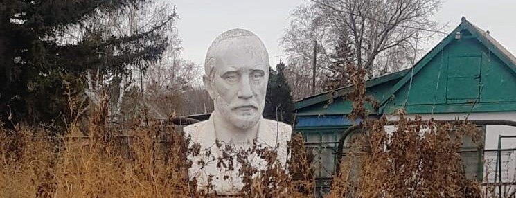 Мичурин,великий агроном... - Георгиевич 