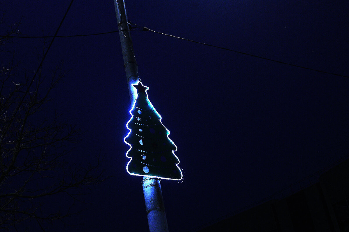 Ёлочка - Юрий Гайворонскiий