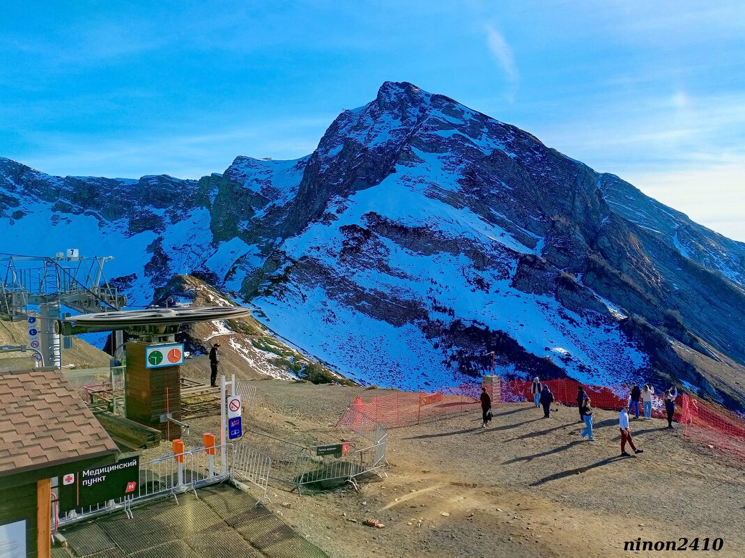 Адлер... Красная Поляна... - Нина Бутко