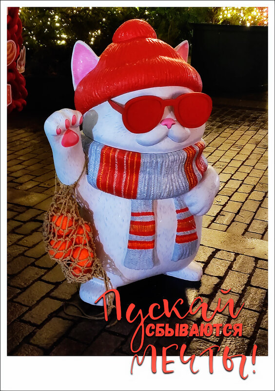 Время чудес - Людмила Фил