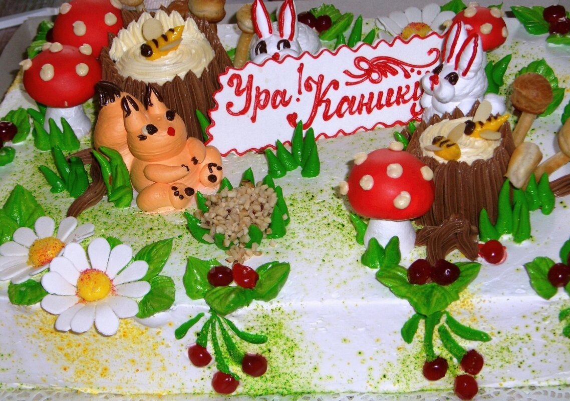 Школьникам радость - Галина Нестратова