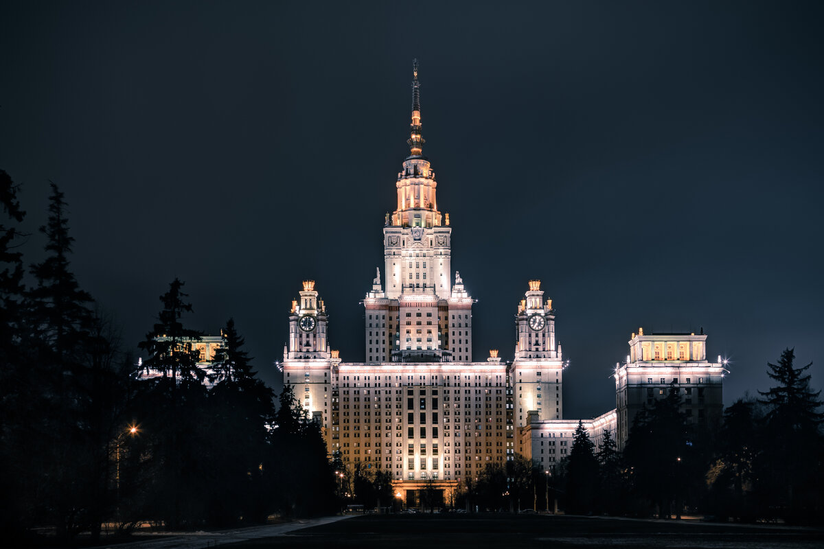 МГУ - Игорь Шевченко