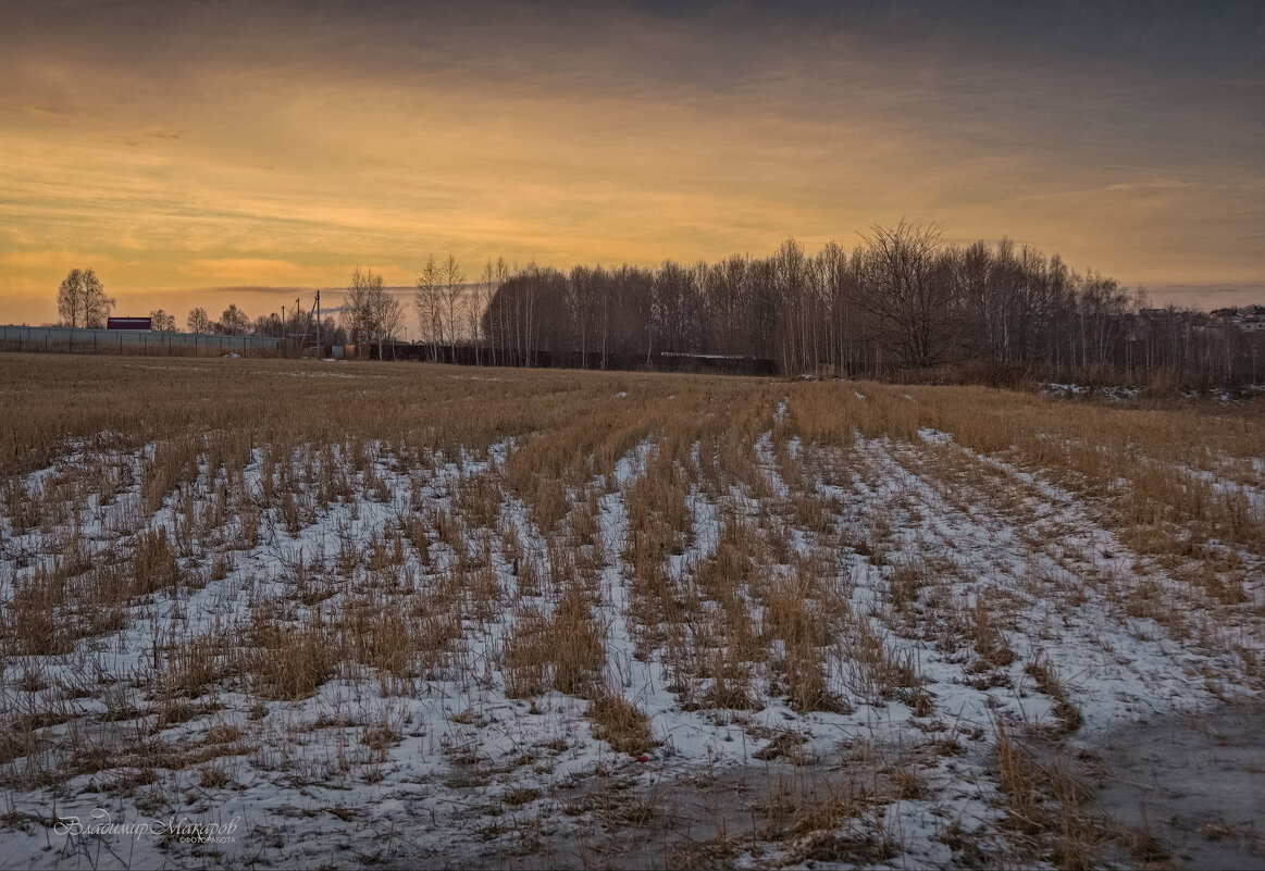 "Зимний вечер в поле. Росчерки"© - Владимир Макаров