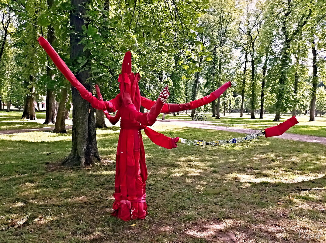 В парке Кадриорг - Veera V В парке Кадриорг - Veera V