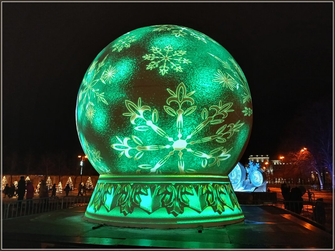 Ещё шарик :-) - Лия ☼ Ещё шарик :-) - Лия ☼