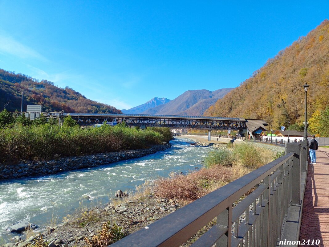 Адлер... Красная Поляна... - Нина Бутко