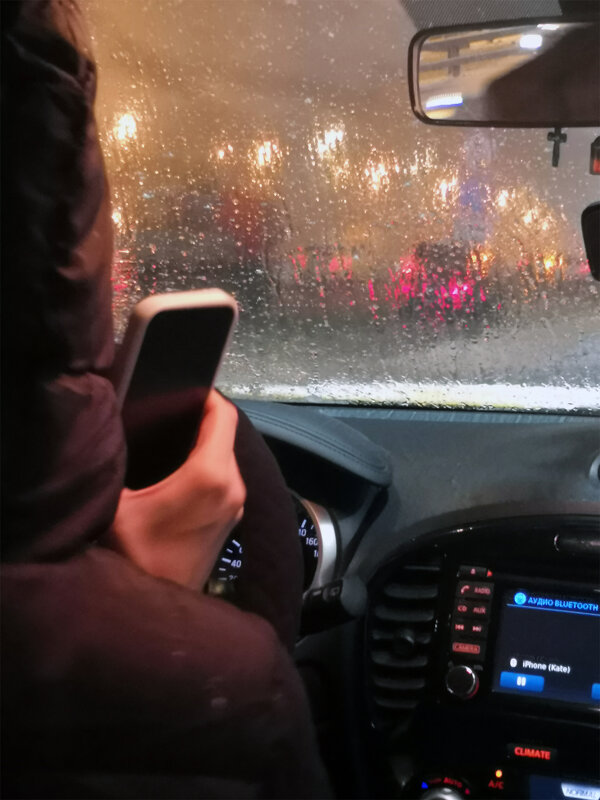 Снегопад - Юрий Яньков