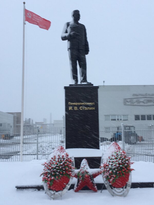 Великие Луки. Сталин в декабре... - Владимир Павлов