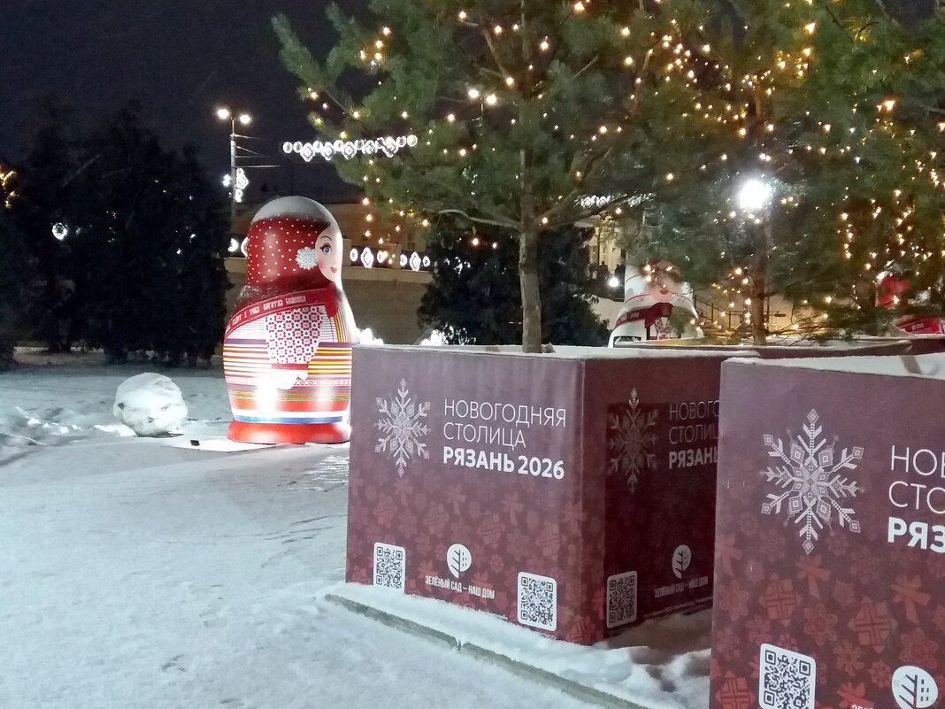 Новогоднее оформление города - Galina Solovova