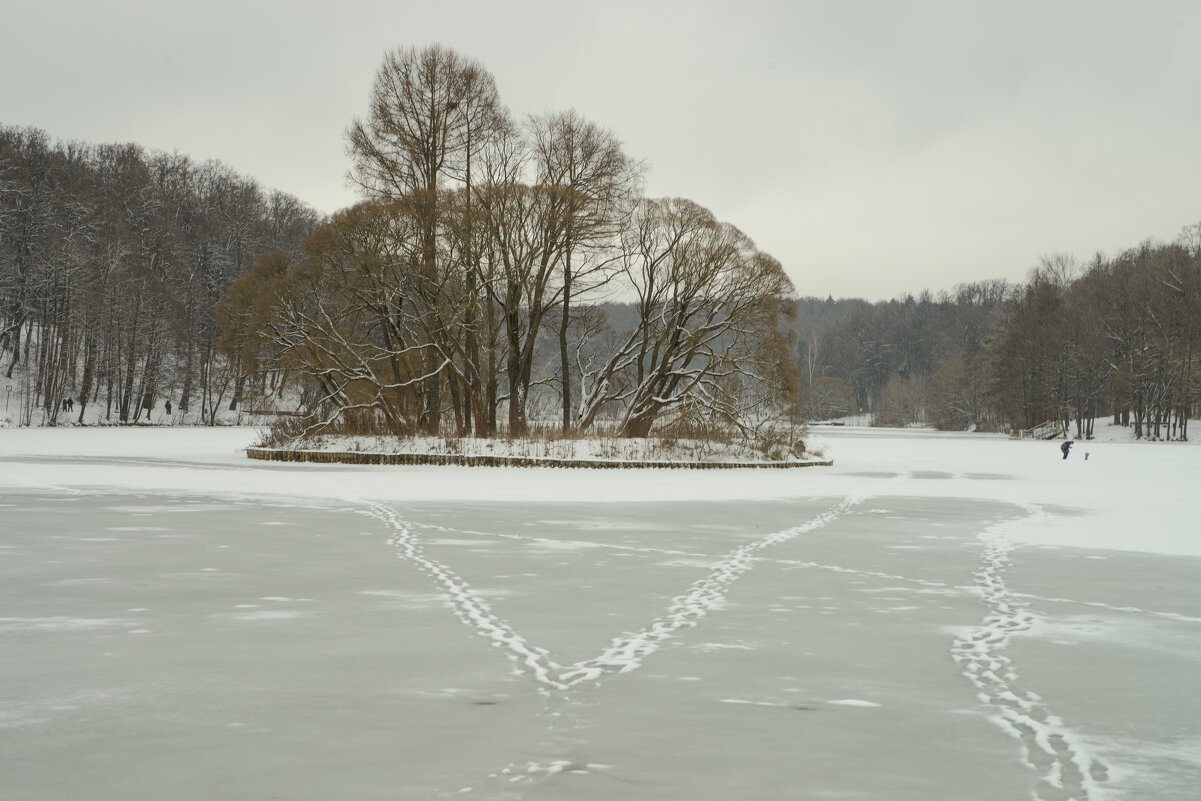 Разошлись. - Николай 