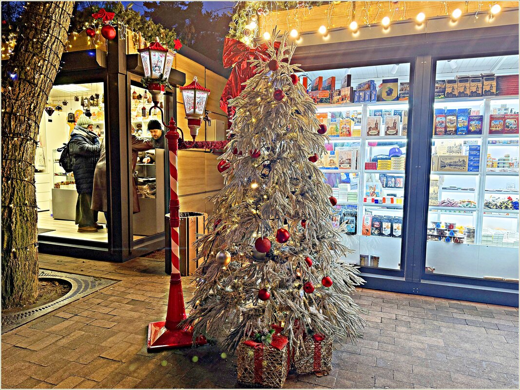 С НАСТУПАЮЩИМ НОВЫМ ГОДОМ, ДОРОГИЕ ЛРУЗЬЯ! - Валерия Комова С НАСТУПАЮЩИМ НОВЫМ ГОДОМ, ДОРОГИЕ ЛРУЗЬЯ! - Валерия Комова