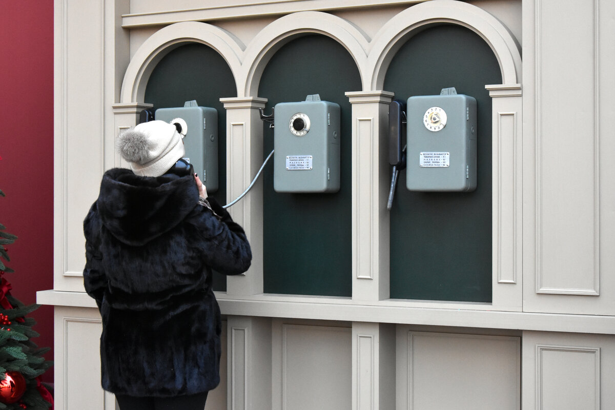 Предновогодняя Москва. Путешествие в Рождество. - Наташа ***** Предновогодняя Москва. Путешествие в Рождество. - Наташа *****