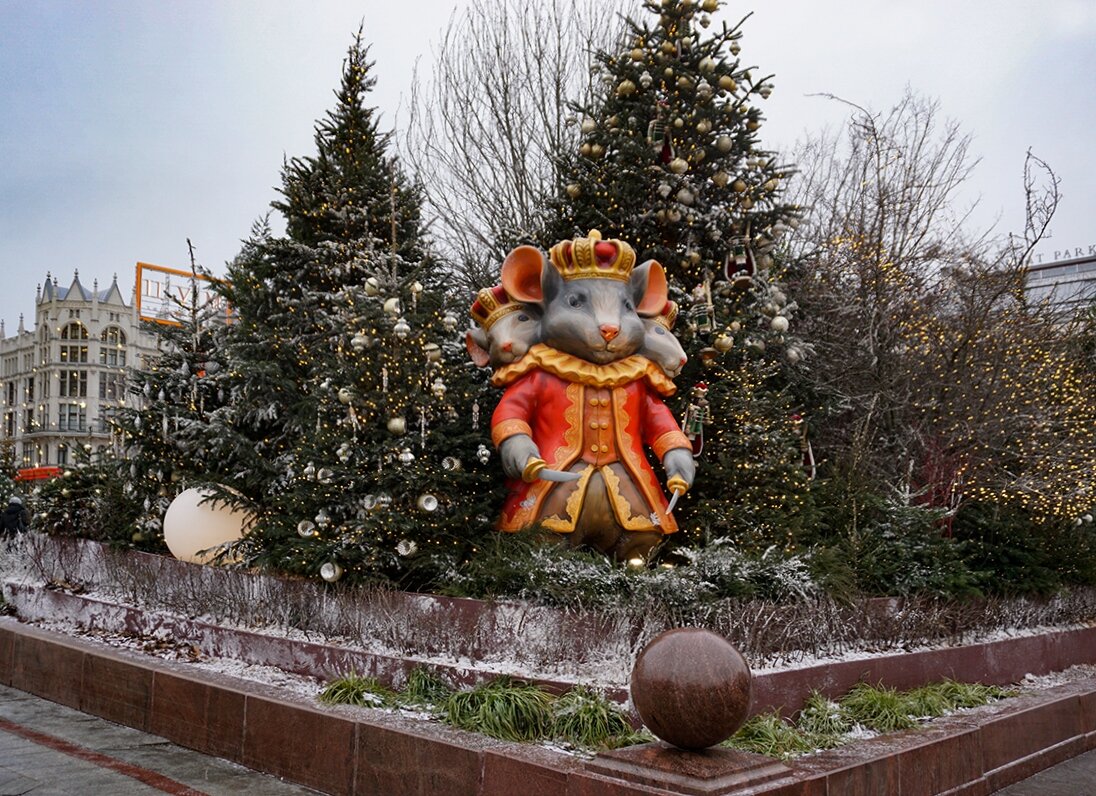 Мышиный Король - Ольга 