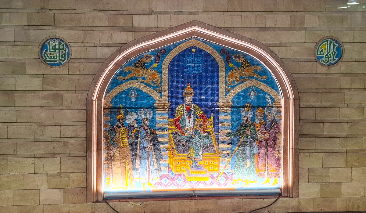 В Казанском метро - Irene Irene В Казанском метро - Irene Irene