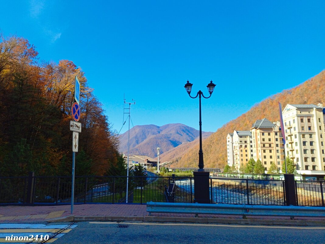 Адлер... горы... Роза Хутор... - Нина Бутко Адлер... горы... Роза Хутор... - Нина Бутко