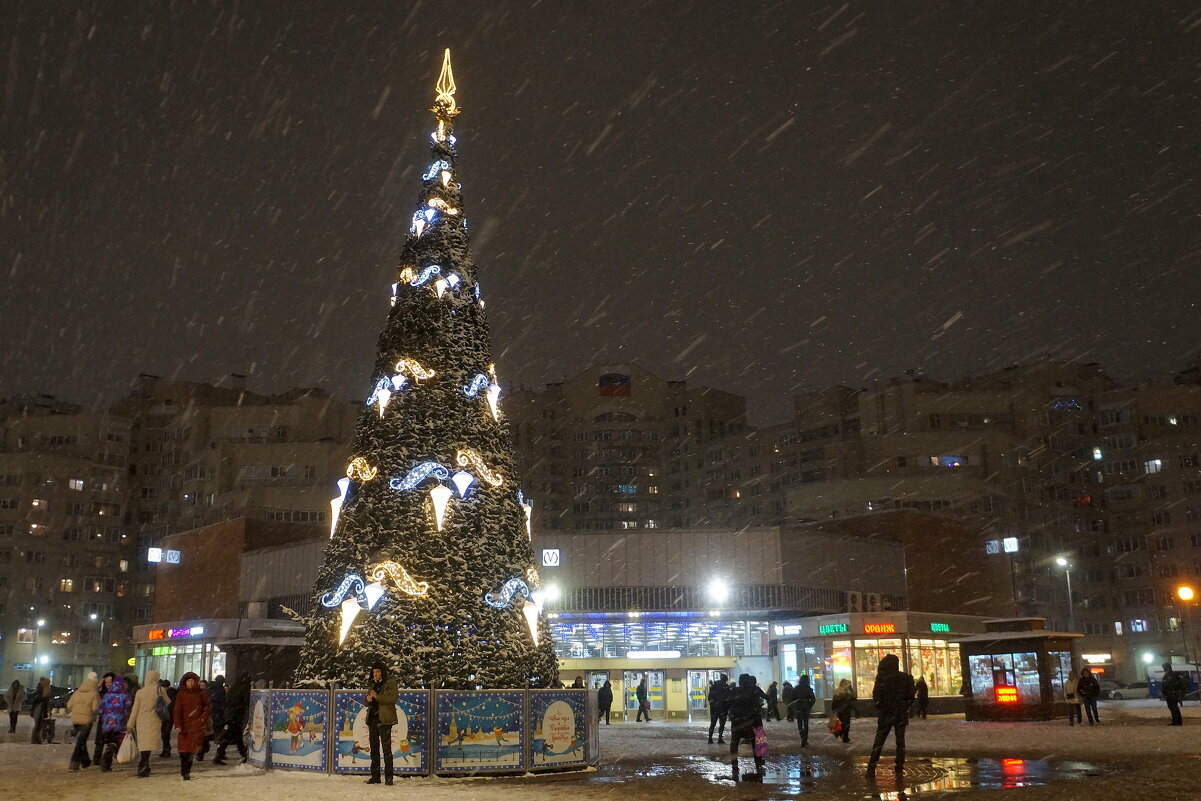 С наступающим Новым годом... - zavitok *