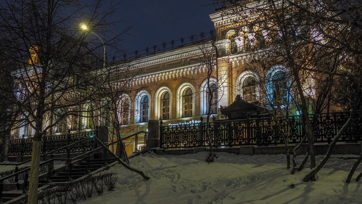 Вечерний Город - юрий поляков