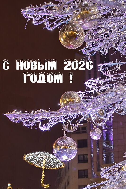 Открытка - Sergey Grim Открытка - Sergey Grim