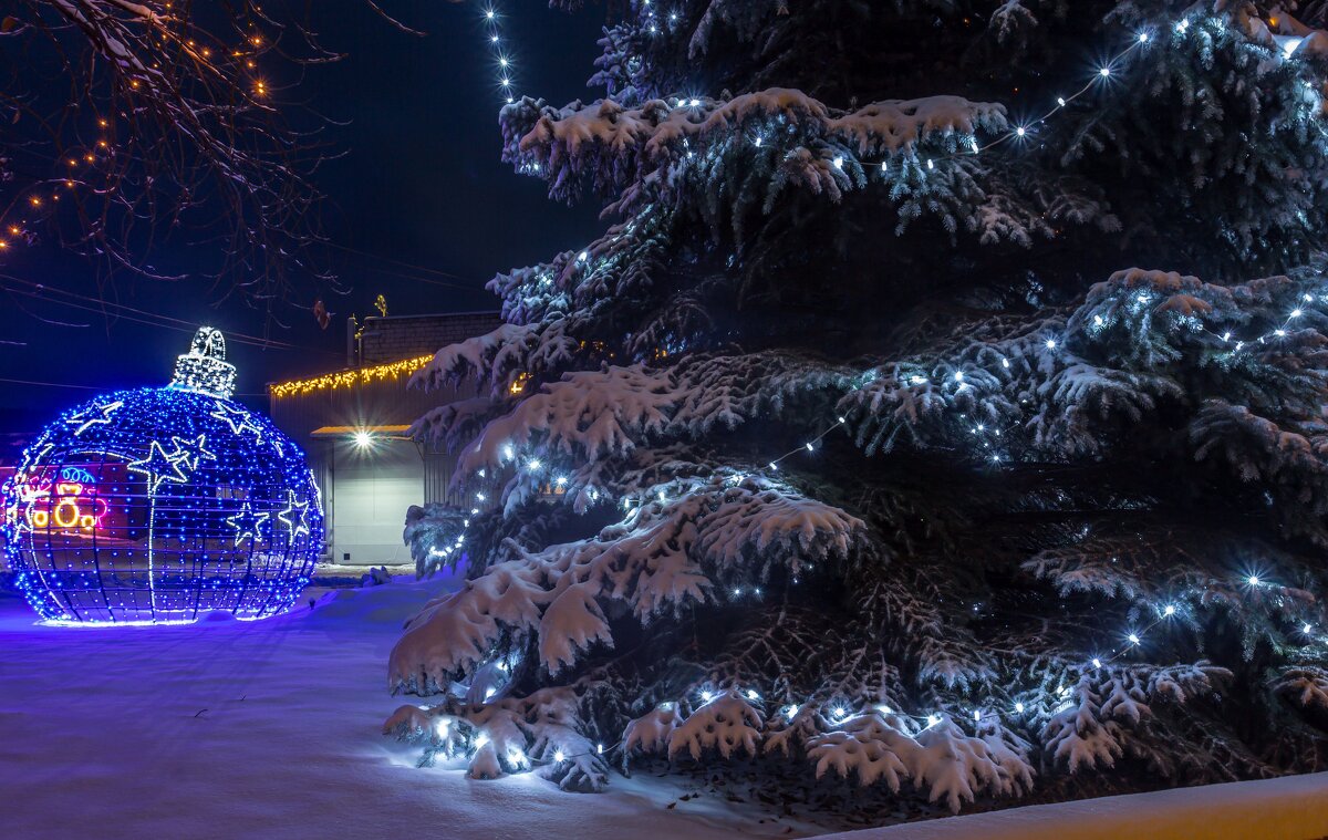 С Новым Годом! - Алексей Трухин