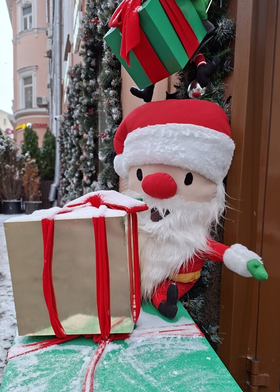 Время подарков - ИРЭН@ .