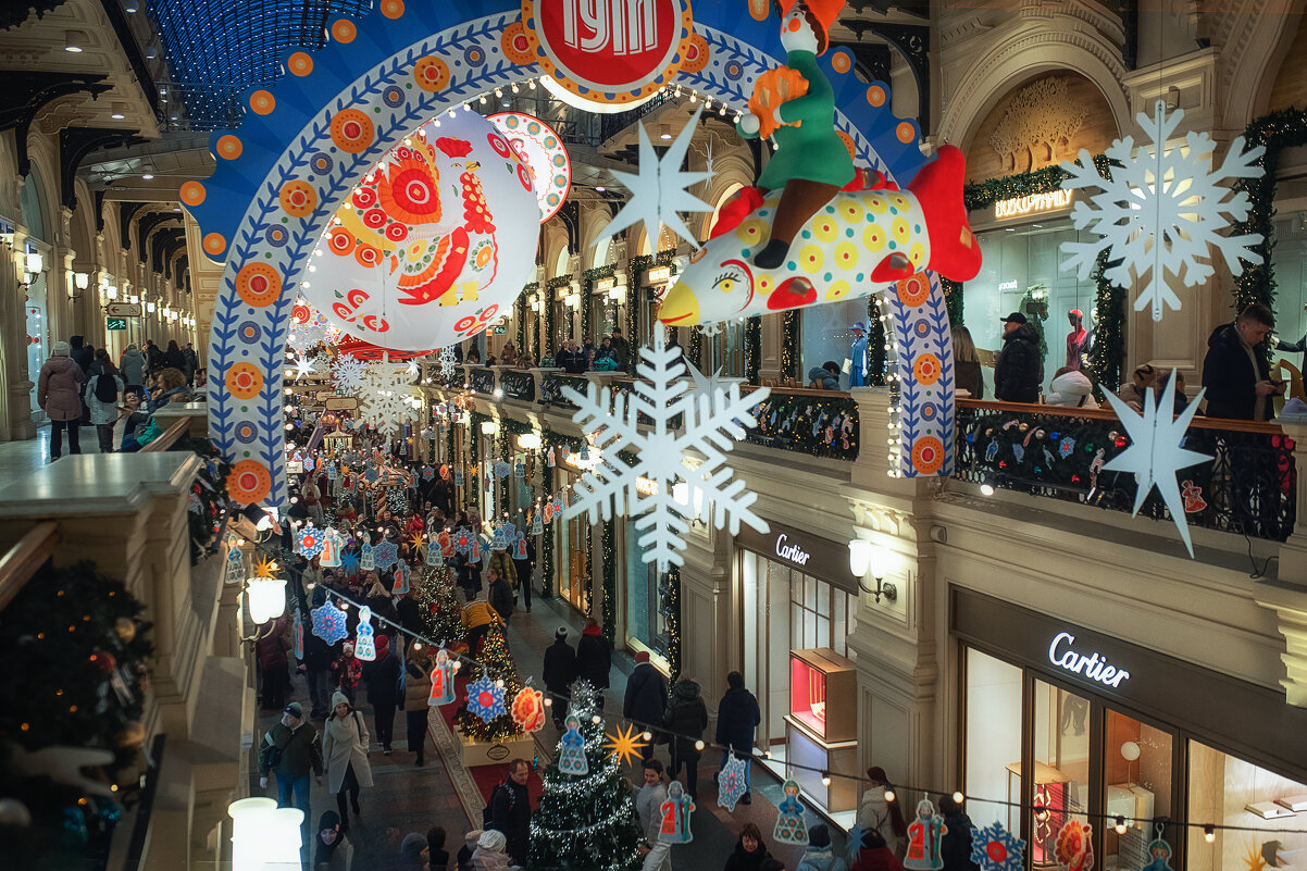 Новогодние инсталяции - Лилия .