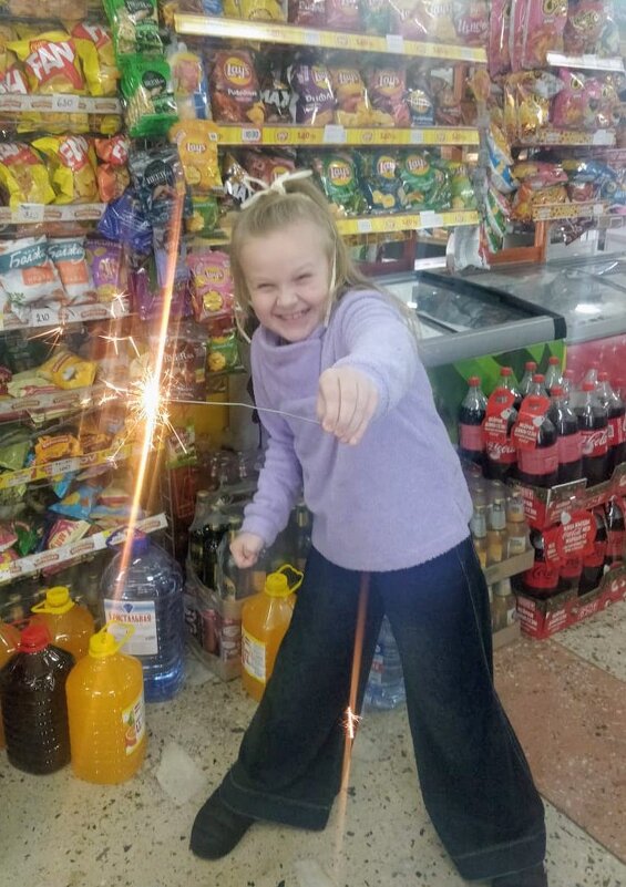 Аврора - Георгиевич 