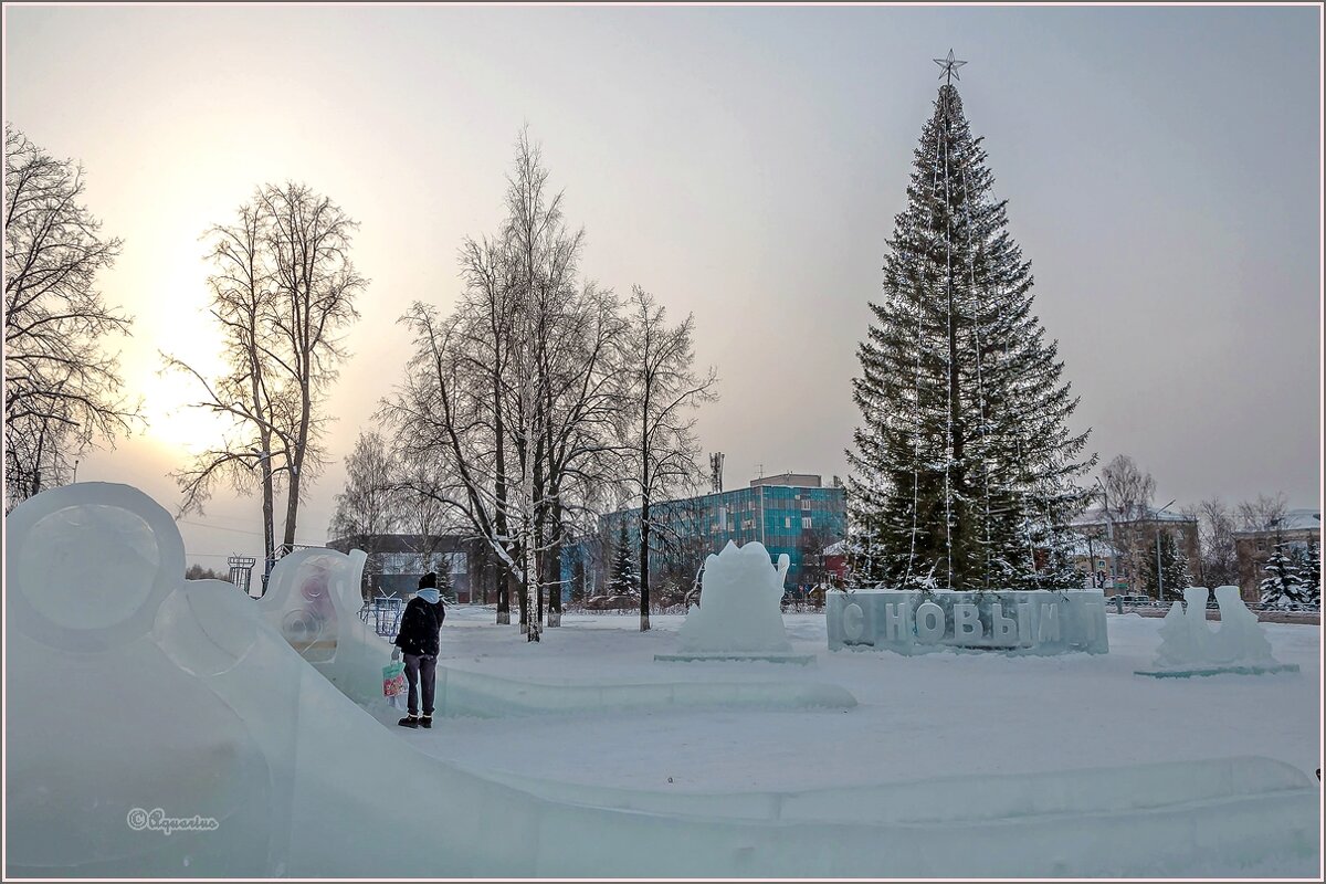 День уходящий, год уходящий... - Aquarius - Сергей