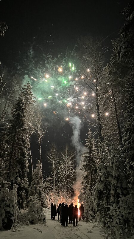 Кто заметил огненного человека? ;-) - Алексей Пышненко
