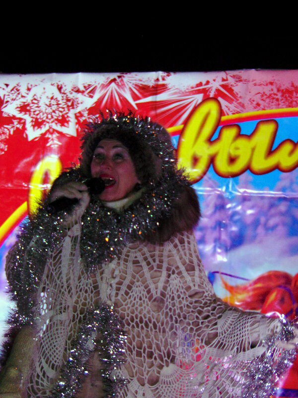 Весёлых вам всем праздников ! - nadyasilyuk Вознюк