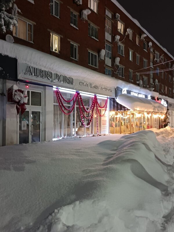 Город новогодний... - tatyana 