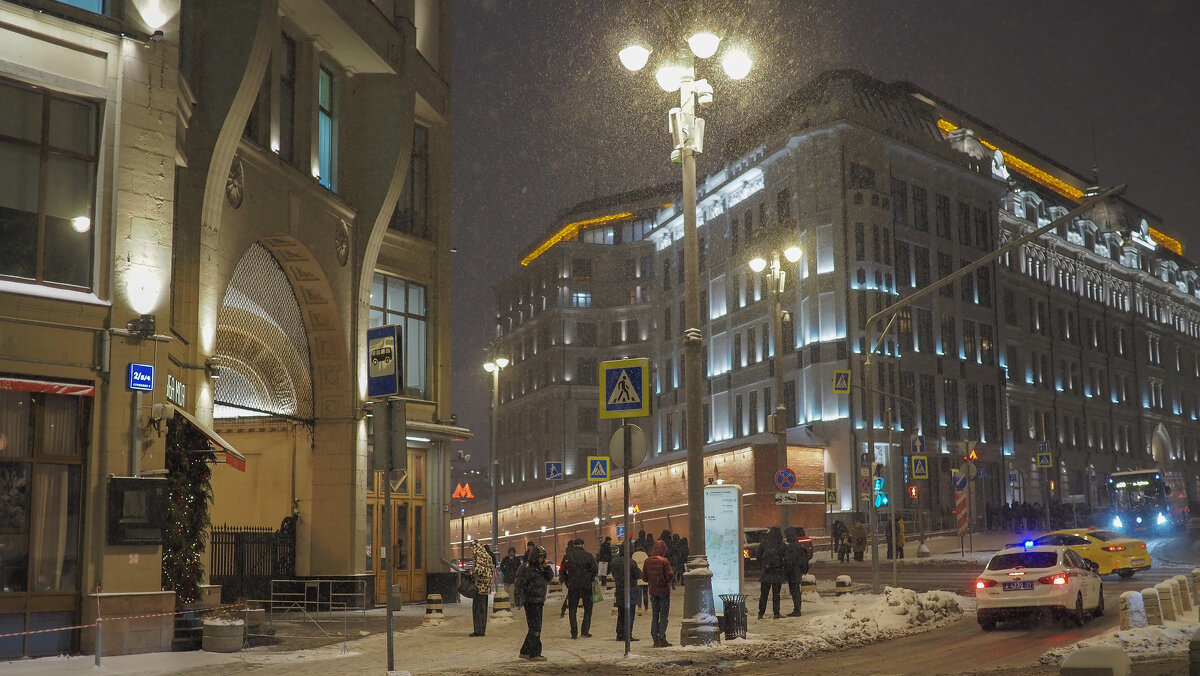 Зимний Вечер в Городе - юрий поляков